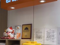 -吉野家(光华路店)