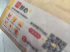 -麦当劳(北京南站店)