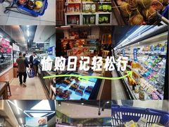 -盒马鲜生(红莲店)