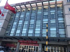 -北京大学第一医院(西城厂桥院区)