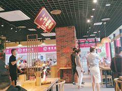 -叶婆婆钵钵鸡(解放碑店)