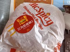 -麦当劳(许昌亚细亚店)