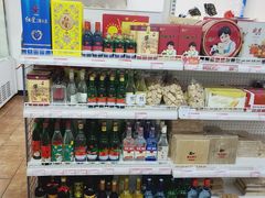 -百年义利(鲁谷东街店)