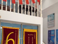 -深圳乐孚正强口腔诊所(宝体店)