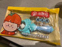 -海底捞火锅(漕宝路店)