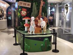 -天虹购物中心(石路店)