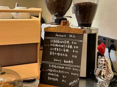 -The Roastery By AllYouWant(福田店)