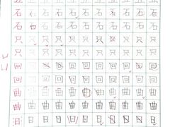 -琴书和韵(上南馆旗舰店)