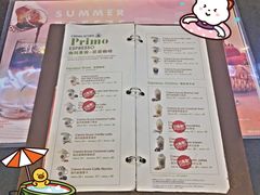 菜单-太平洋咖啡(市府恒隆二店)