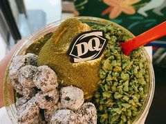 -DQ·蛋糕·冰淇淋(合生汇店)