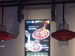 -受气牛肉·重庆耙牛肉(来福士店)