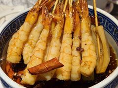 -川香鼎盛·川府家宴商务宴请(市桥富华总店)