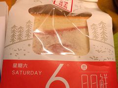 -盒马鲜生(王府广场店)