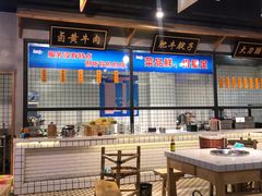 -卤校长老火锅(绿地468店)
