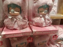 -九木杂物社(恒隆广场店)