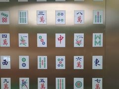 -青花椒花椒鱼(合生汇店)