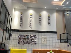 -半岛宠物医院24小时(科华中路店)