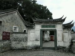 -古田会议纪念馆