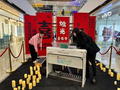 -万达广场(本溪店)