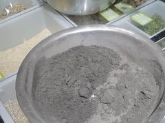 -苗苗五谷养生磨坊(水陆小区店)