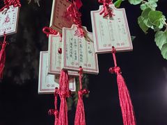 -乌镇西栅景区-月老庙