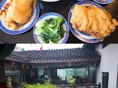 -同得兴 Since·1995 传统苏式面馆(十全街店)