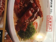 -味千拉面(星摩尔购物中心店)