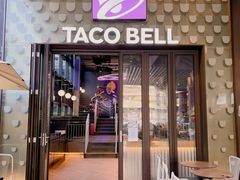 门面-Taco Bell 塔可钟(民田路店)