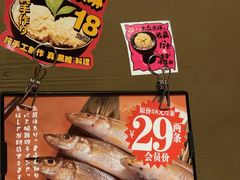 -千代武日本料理(开发区店)
