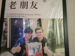 -挂旗柴锅鸡(蚌山区嘉年华店)
