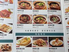 -嘉缤苑