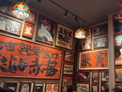 -王繁星面馆(西安熙地港店)