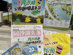 -民盈·国贸城