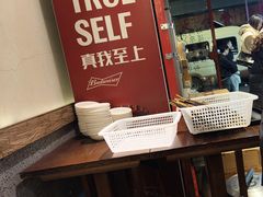 -寻裕记·现炒浇头面(人民广场店)