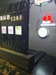-苗方清颜·祛痘皮肤管理