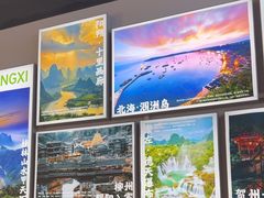 -雙冲柳州螺蛳粉&酸嘢&桂林米粉(簋街店)