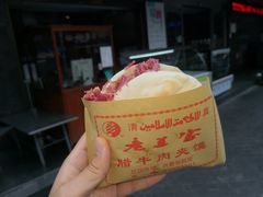 -老兰家传统烧烤炒菜泡馍(小南门店)