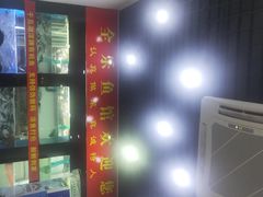 -全乐鱼馆·淳牌有机鱼直营店