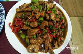 Zhenglin Stir-Fried Chicken