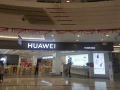 -万达广场(泰州海陵店)