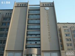 -中国石油大学（北京）(北京西校区)