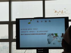 -雪绒花月子会所(万安店)