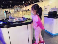 -北京科学中心儿童乐园