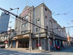 -SNH48星梦剧院