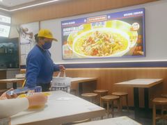 -粉小主·贵州酸汤牛肉粉(南京仙林金鹰店)