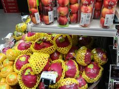 -金鹰超市(国际购物中心新街口店)