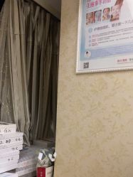 -成都苗方清颜专业祛痘