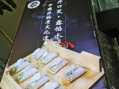 -开口笑·精选水饺