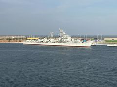 -泰达航母主题公园