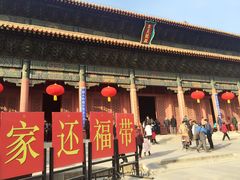 -赵记煎饼卷大葱(东岳店)